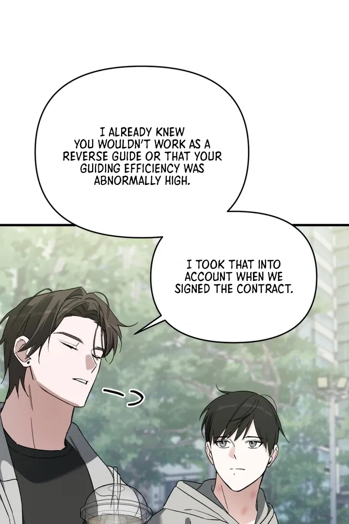 His Imprint Chapter 10 page 74 - 