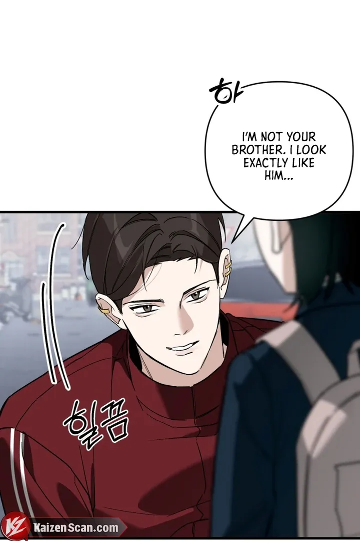 His Imprint Chapter 11 page 12 - 