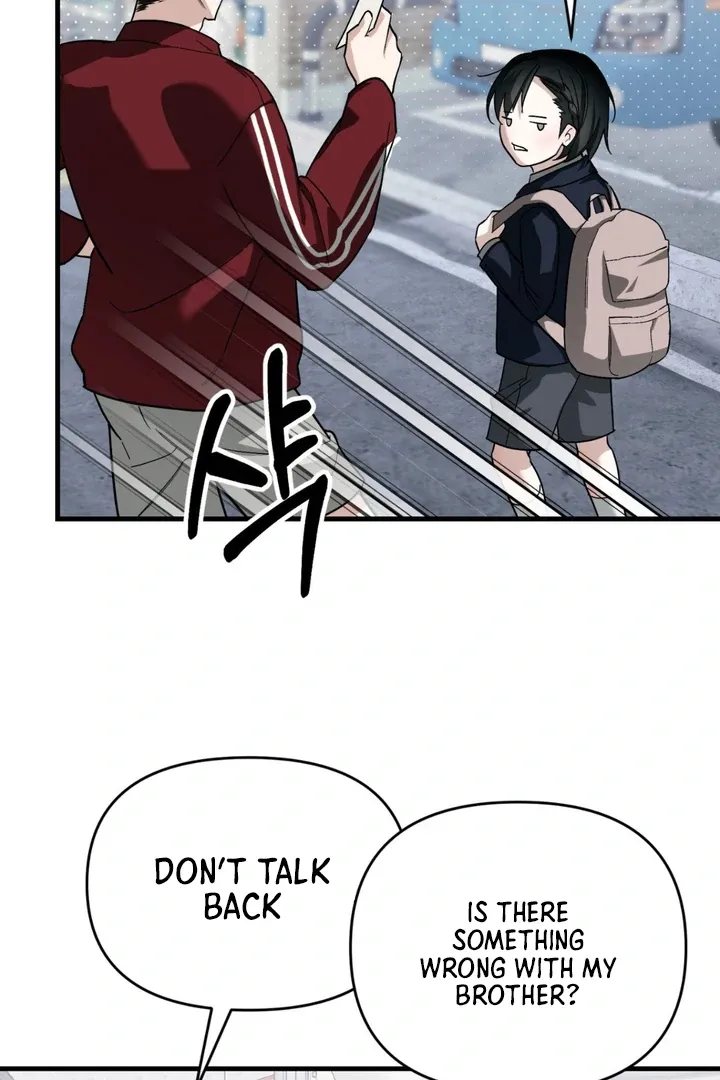 His Imprint Chapter 11 page 17 - 