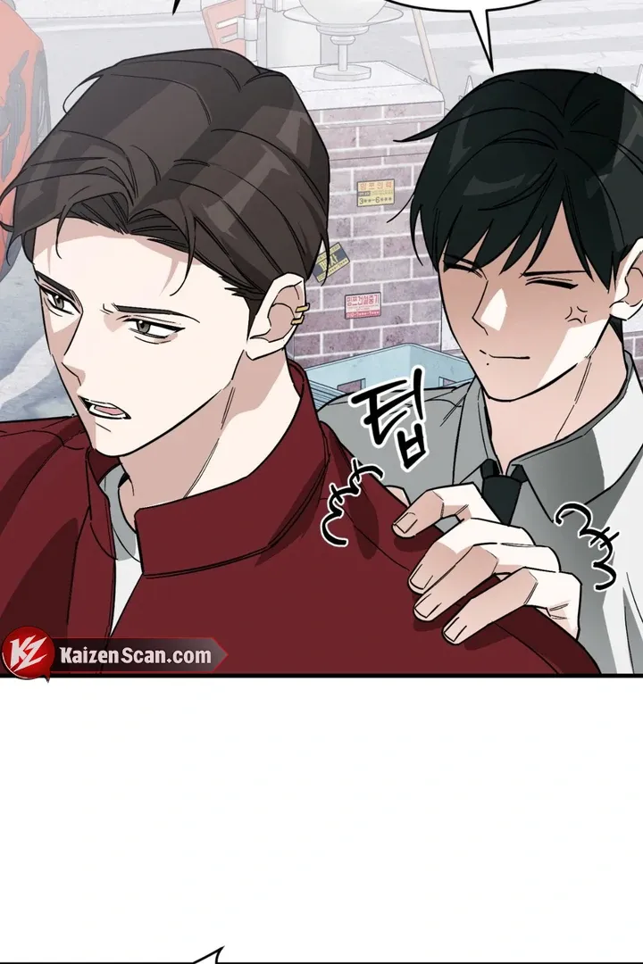 His Imprint Chapter 11 page 18 - 