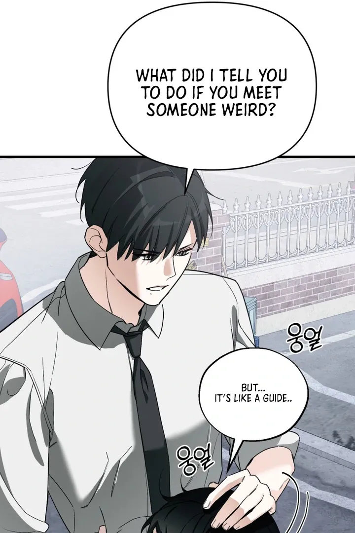 His Imprint Chapter 11 page 21 - 