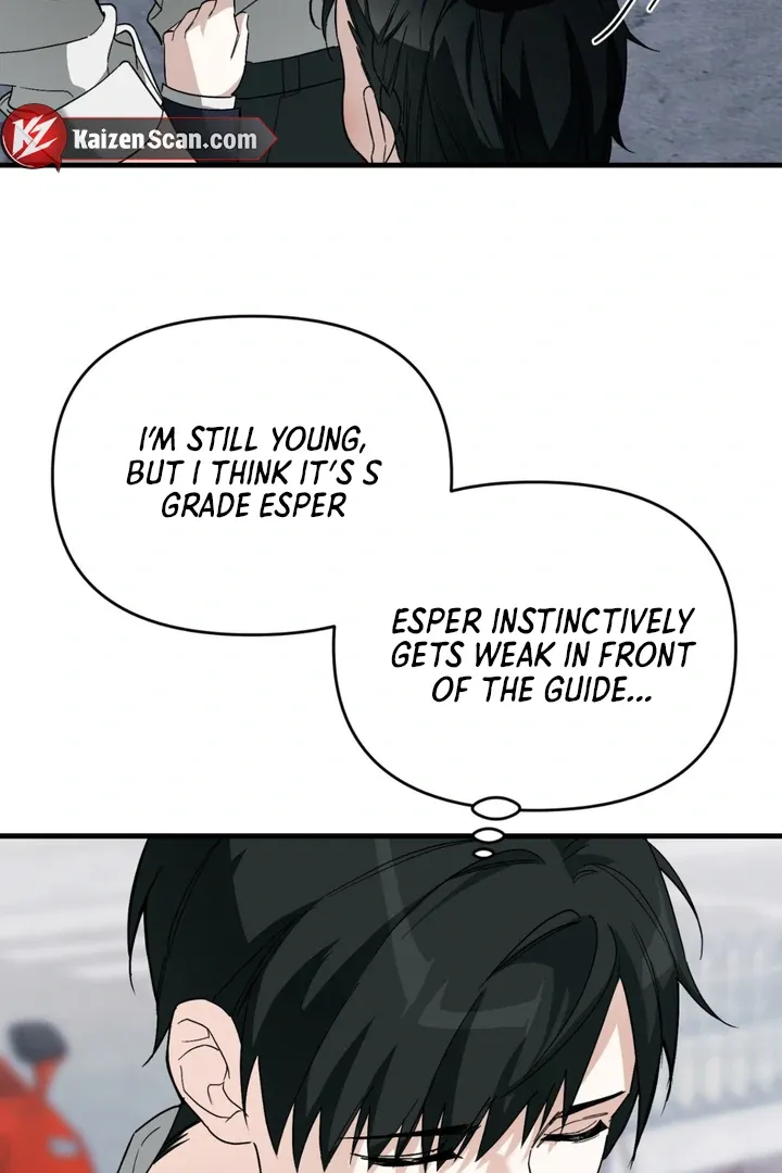 His Imprint Chapter 11 page 22 - 