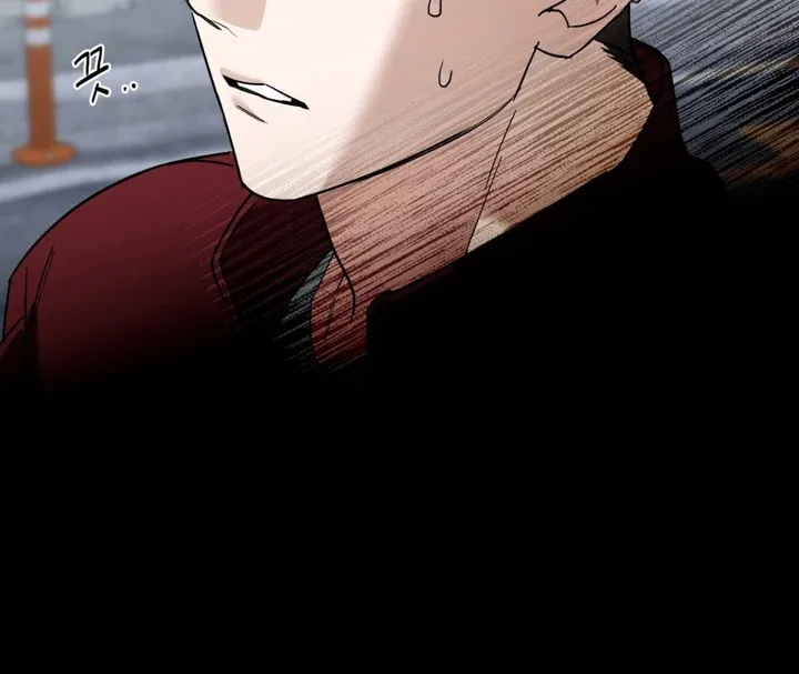 His Imprint Chapter 11 page 30 - 
