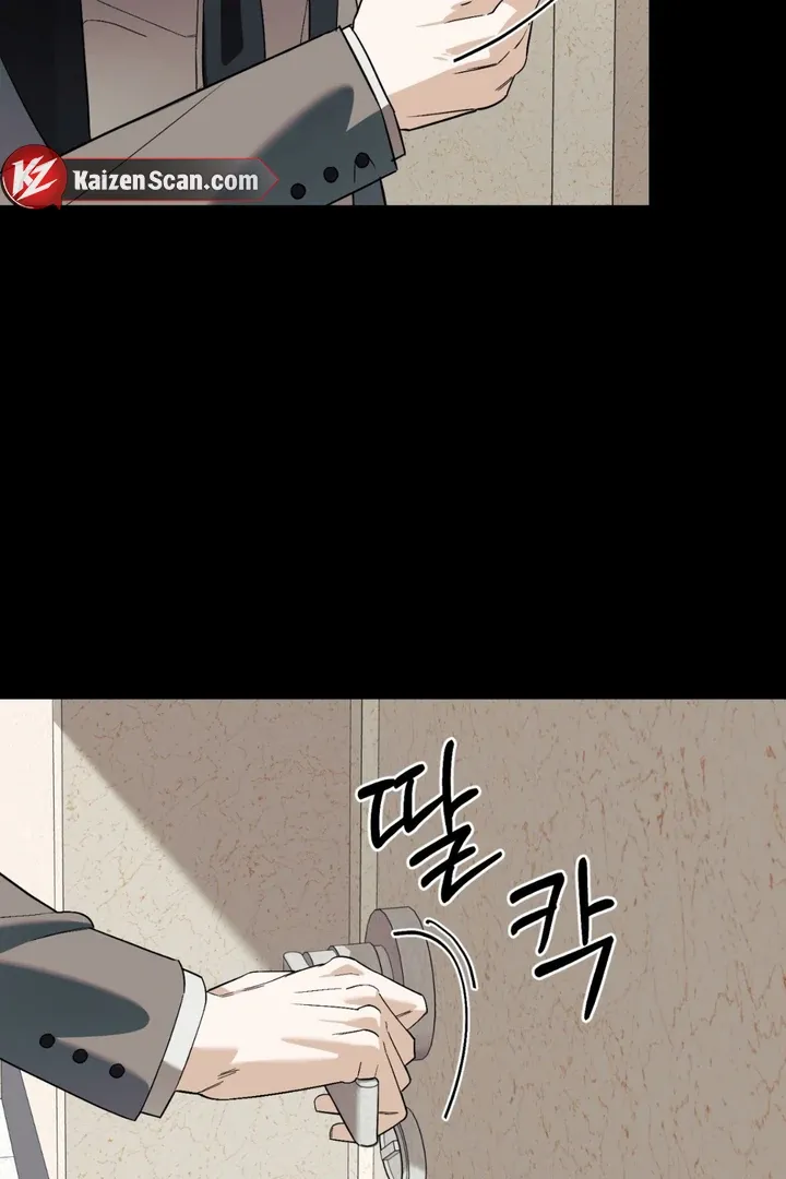 His Imprint Chapter 11 page 32 - 