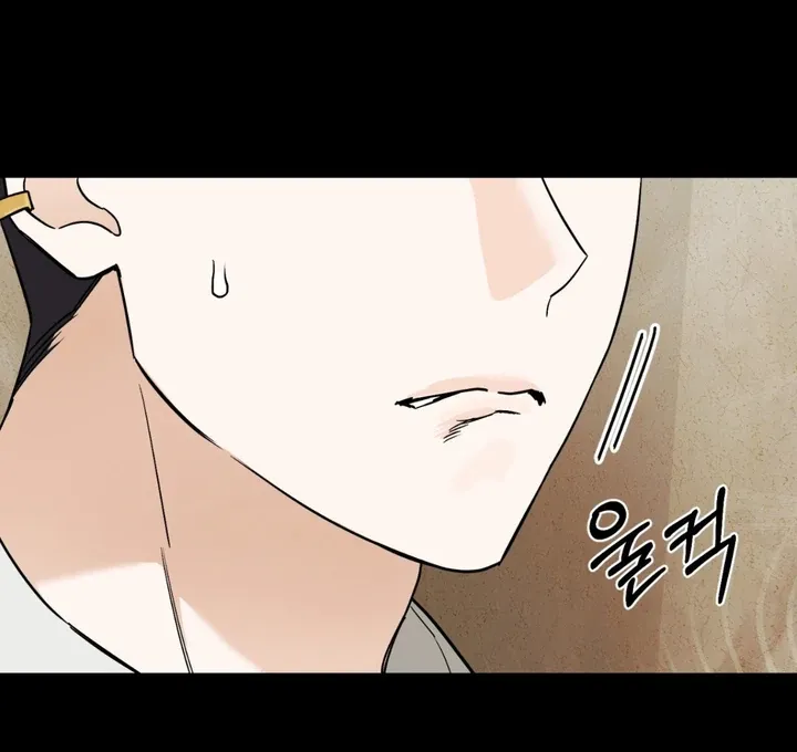 His Imprint Chapter 11 page 40 - 