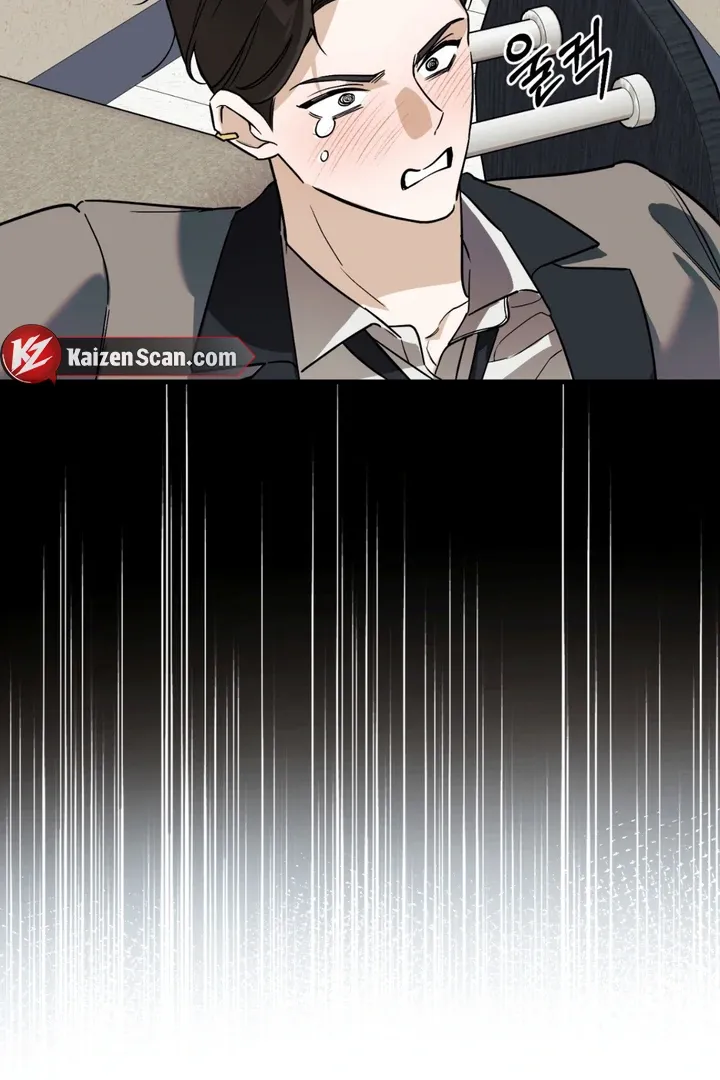 His Imprint Chapter 11 page 47 - 