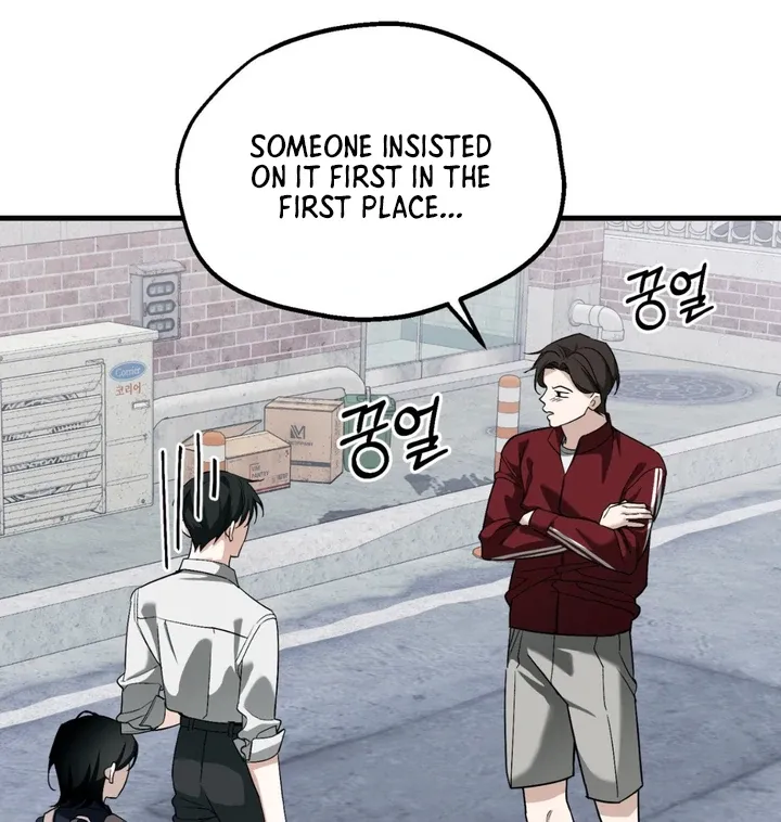 His Imprint Chapter 11 page 48 - 