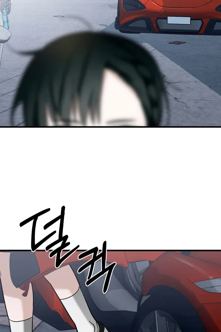 His Imprint Chapter 11 page 6 - 