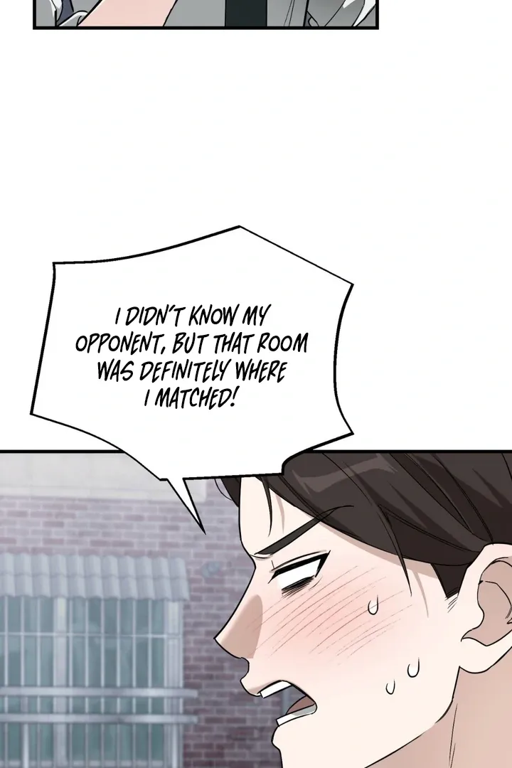 His Imprint Chapter 11 page 51 - 
