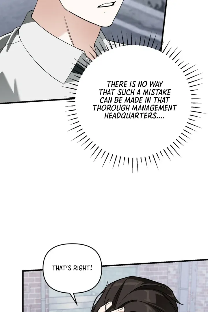 His Imprint Chapter 11 page 53 - 