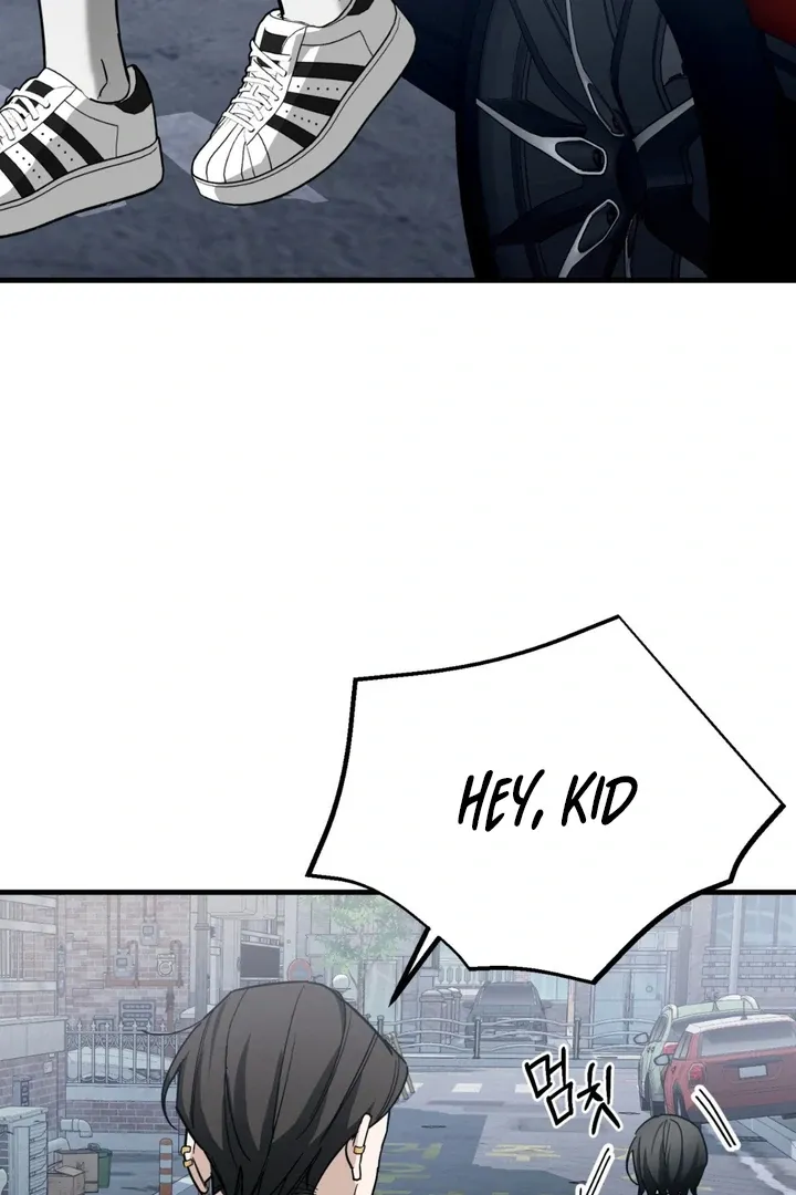 His Imprint Chapter 11 page 7 - 