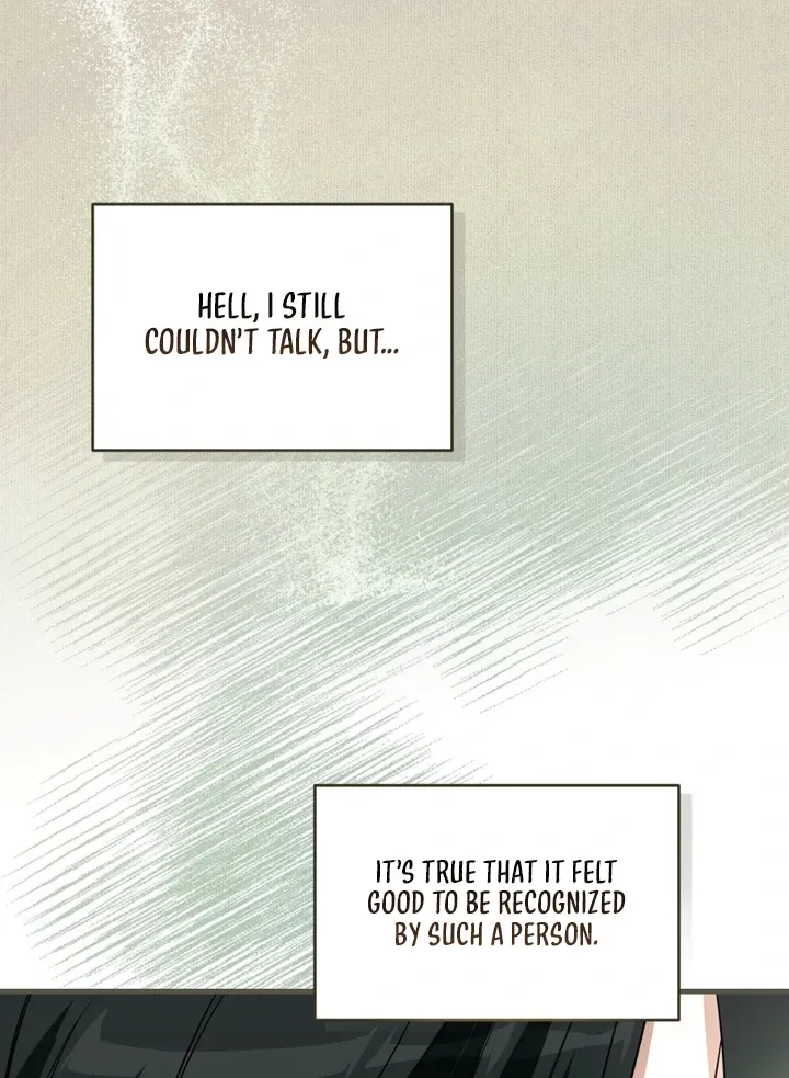His Imprint Chapter 11 page 67 - 