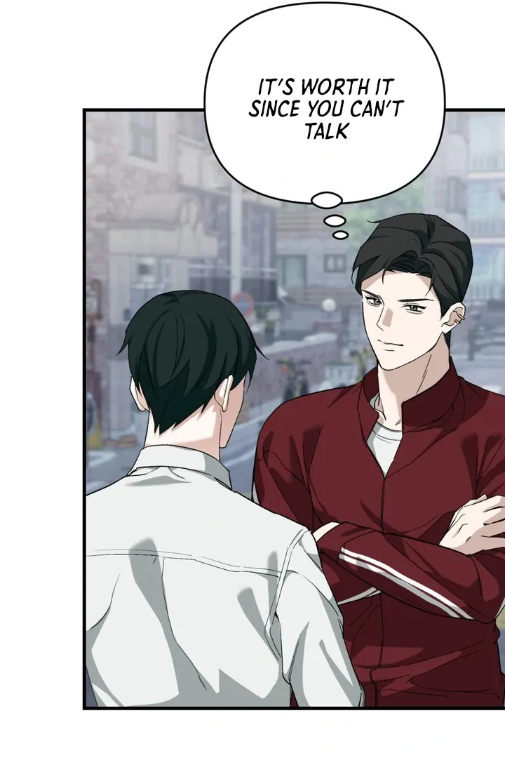 His Imprint Chapter 11 page 70 - 