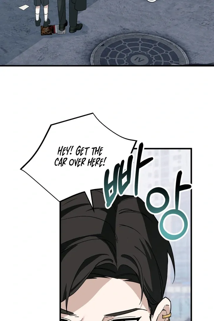 His Imprint Chapter 11 page 72 - 