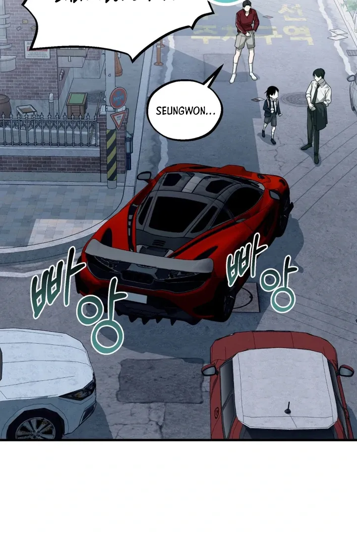 His Imprint Chapter 11 page 74 - 