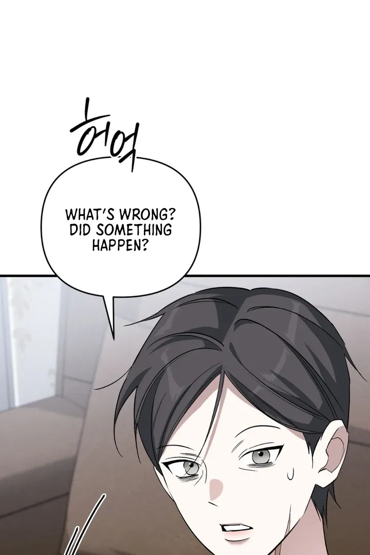 His Imprint Chapter 12 page 12 - 