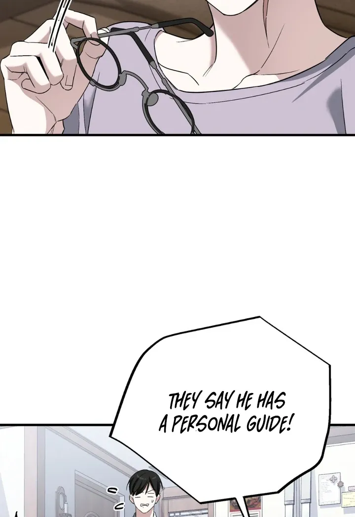 His Imprint Chapter 12 page 13 - 