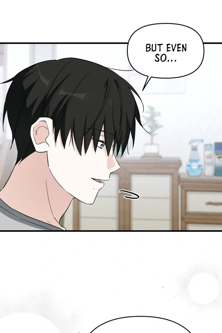 His Imprint Chapter 12 page 21 - 