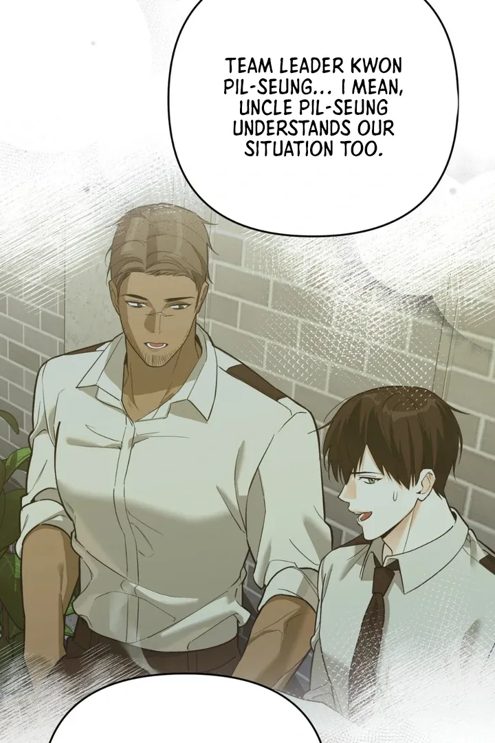 His Imprint Chapter 12 page 22 - 