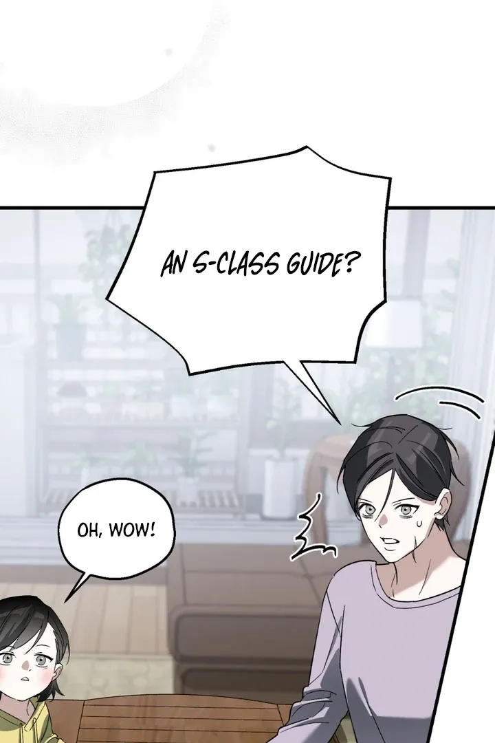 His Imprint Chapter 12 page 24 - 
