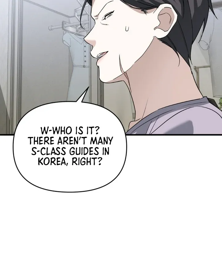 His Imprint Chapter 12 page 26 - 