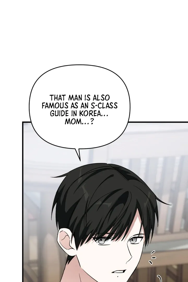 His Imprint Chapter 12 page 29 - 