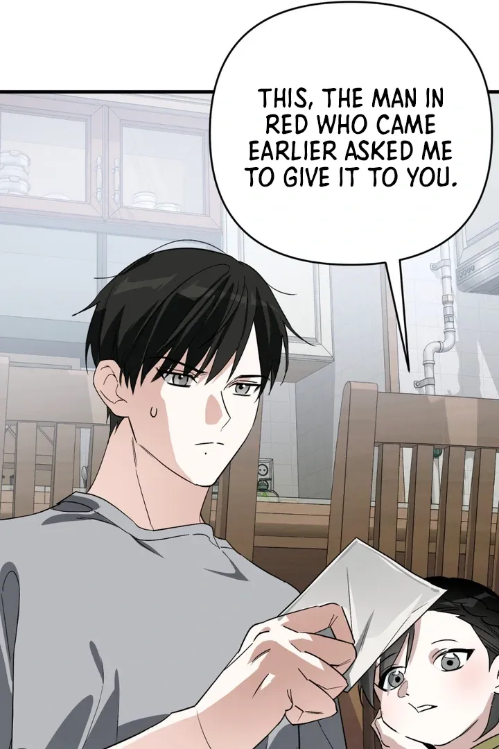 His Imprint Chapter 12 page 51 - 