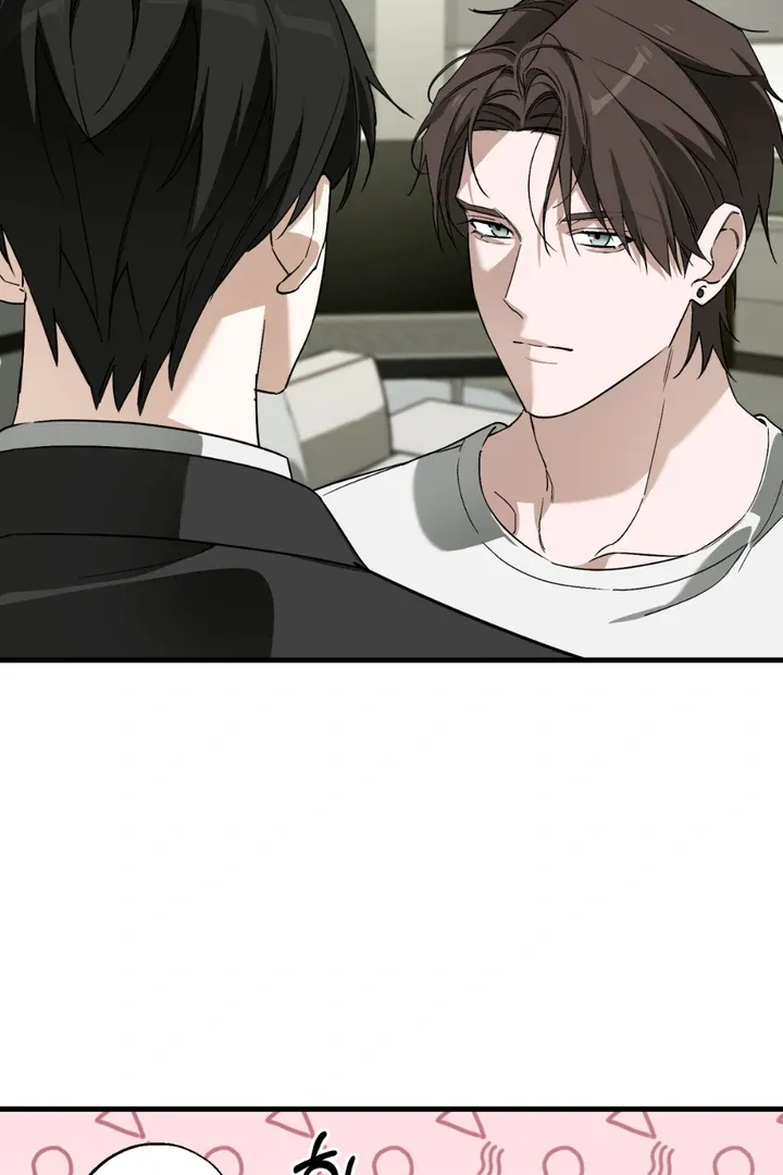His Imprint Chapter 12 page 58 - 