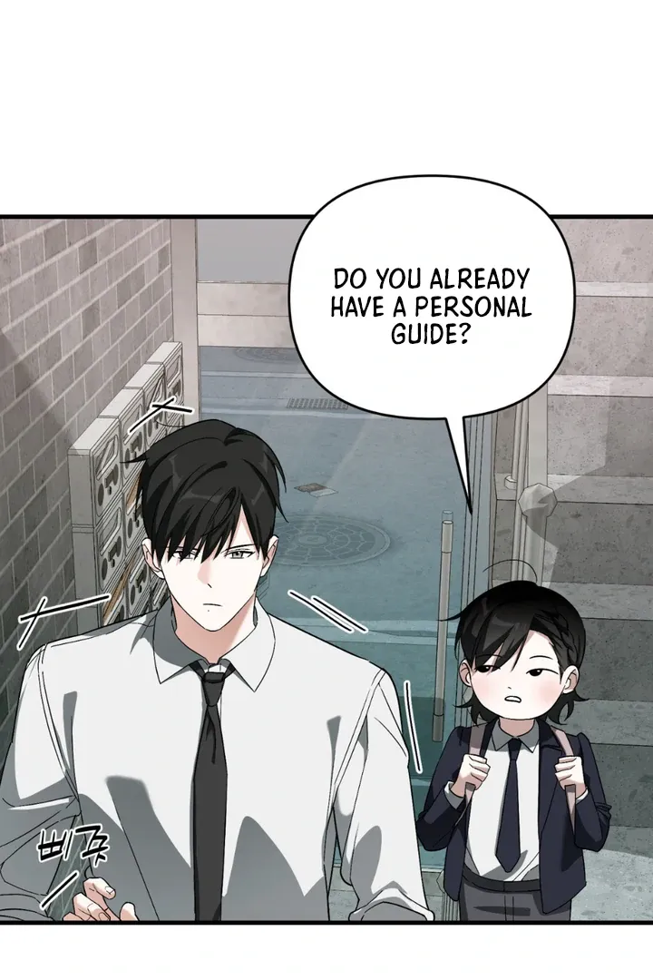 His Imprint Chapter 12 page 7 - 