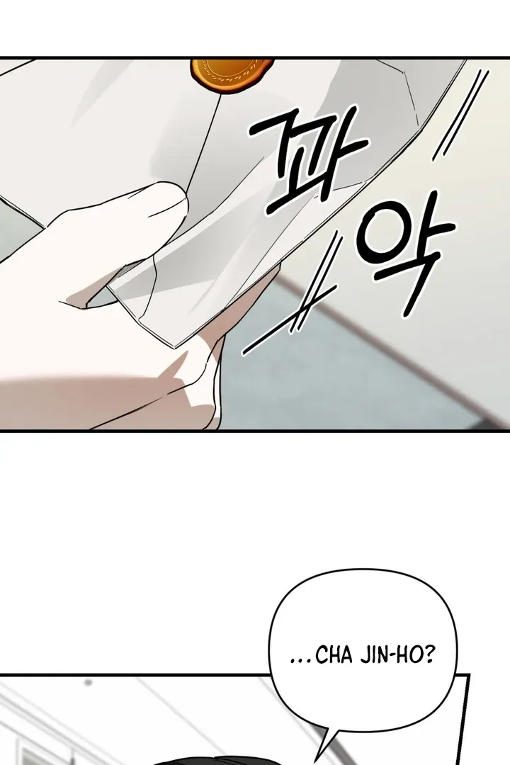 His Imprint Chapter 12 page 64 - 