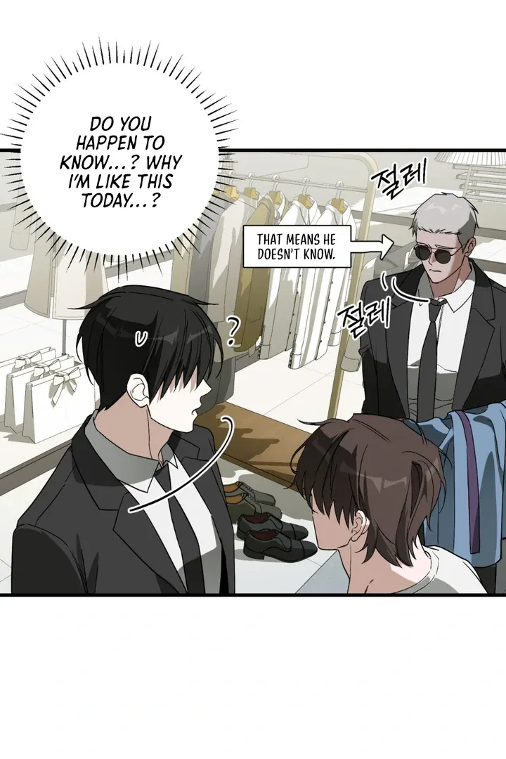 His Imprint Chapter 12 page 70 - 