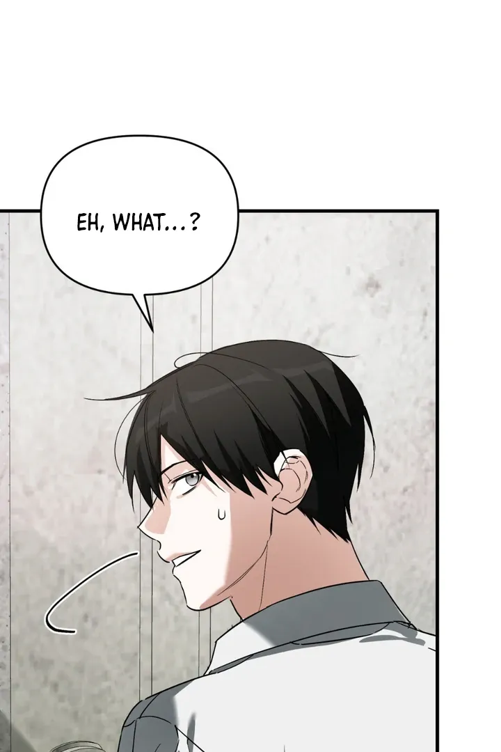 His Imprint Chapter 12 page 8 - 