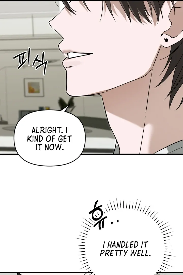 His Imprint Chapter 12 page 75 - 