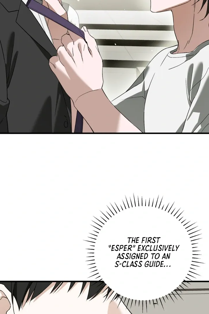 His Imprint Chapter 12 page 82 - 