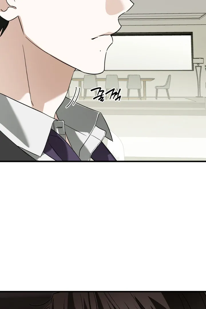 His Imprint Chapter 12 page 83 - 