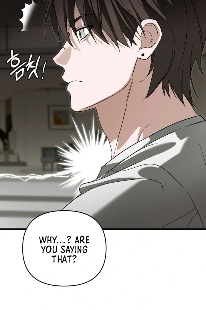 His Imprint Chapter 12 page 84 - 