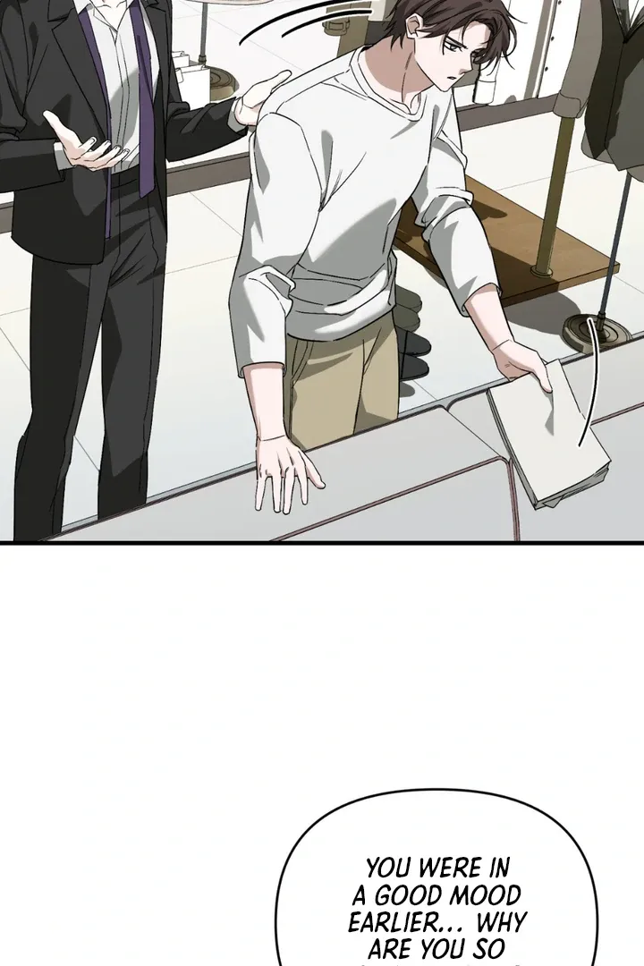 His Imprint Chapter 13 page 16 - 