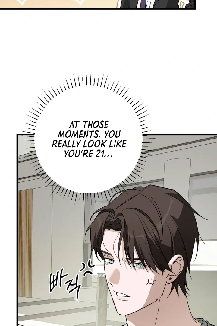 His Imprint Chapter 13 page 20 - 
