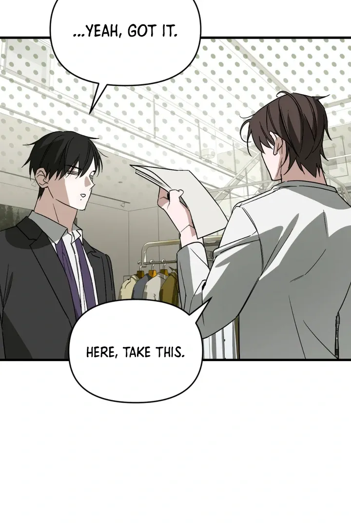 His Imprint Chapter 13 page 22 - 