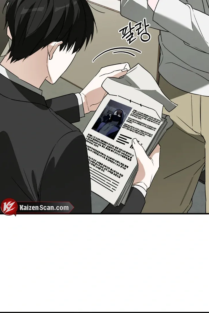 His Imprint Chapter 13 page 25 - 