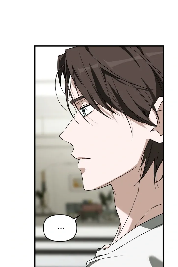 His Imprint Chapter 13 page 5 - 