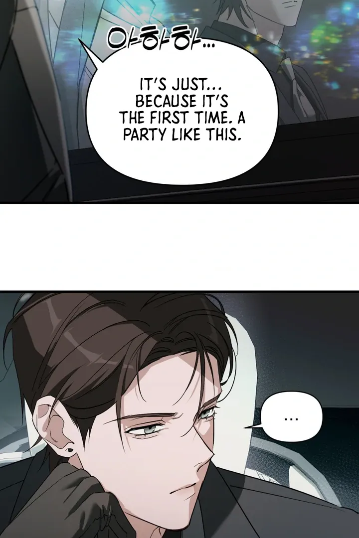 His Imprint Chapter 13 page 47 - 