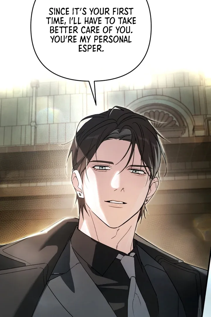 His Imprint Chapter 13 page 53 - 
