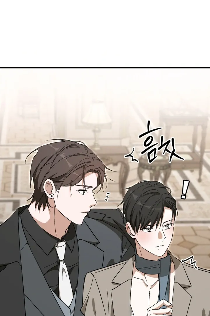 His Imprint Chapter 13 page 64 - 