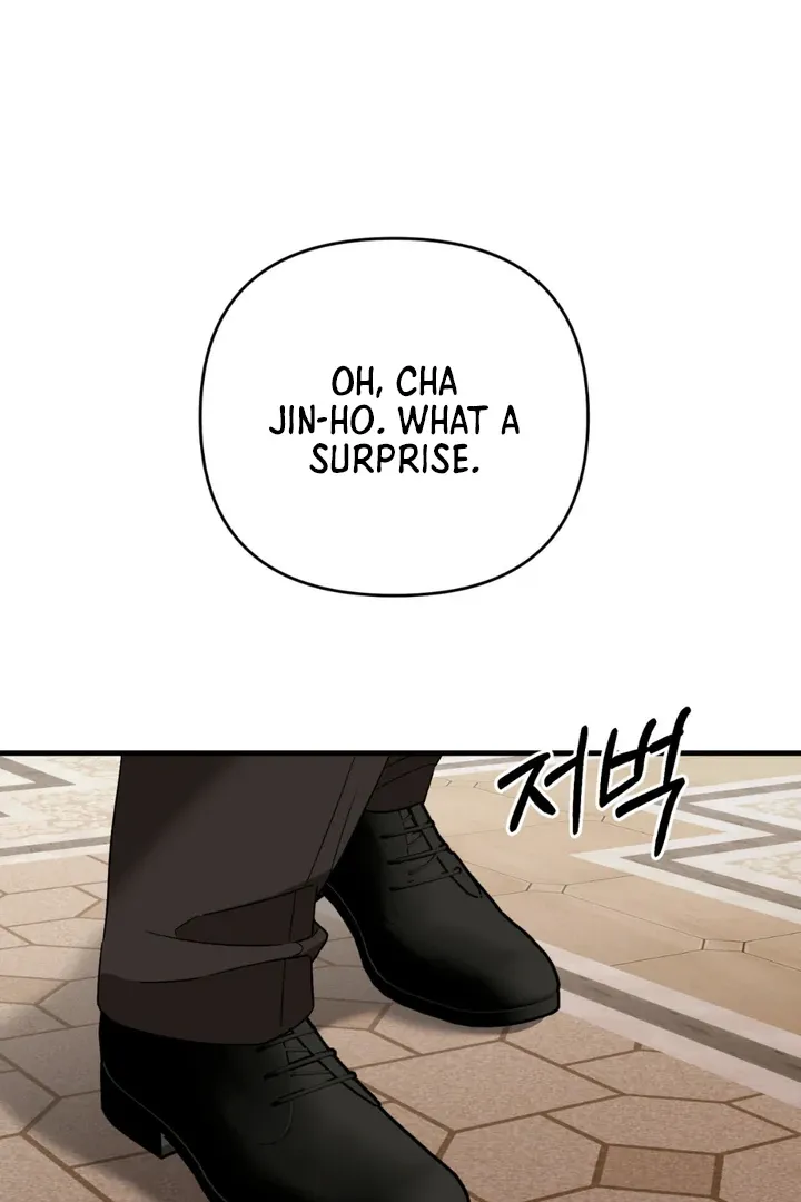 His Imprint Chapter 13 page 69 - 