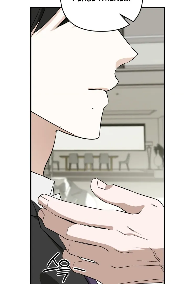 His Imprint Chapter 13 page 8 - 