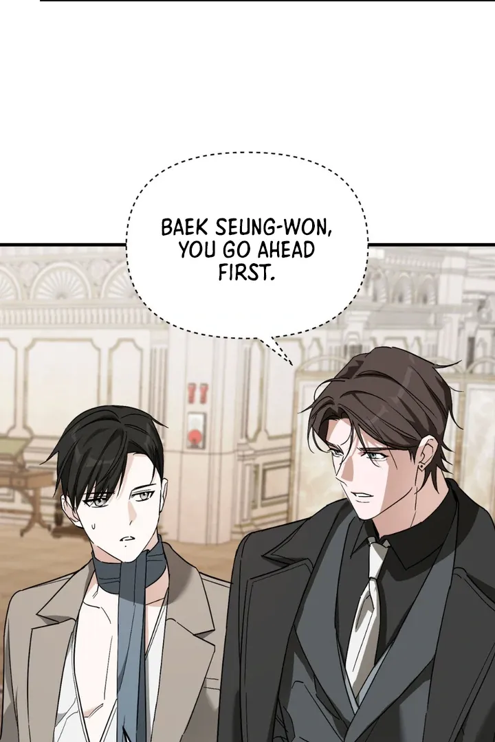 His Imprint Chapter 13 page 77 - 