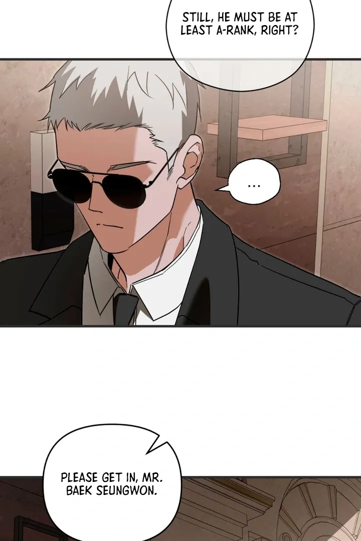 His Imprint Chapter 14 page 11 - 