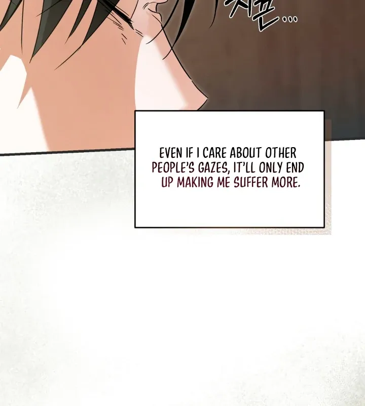 His Imprint Chapter 14 page 16 - 