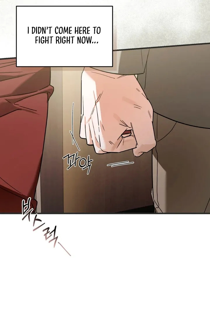 His Imprint Chapter 14 page 17 - 
